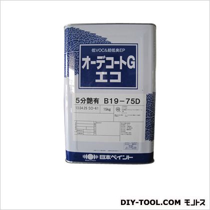 日本ペイント オーデコートGエコ5分艶有 15kg B19-75D
