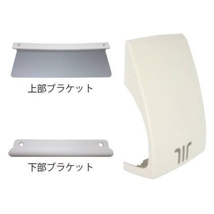 中西実業 郵便受け 白いこと PO-BX-SH