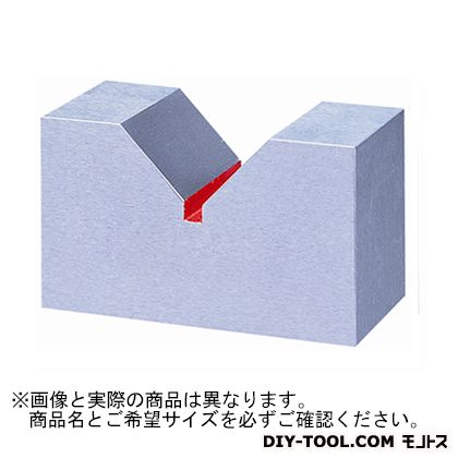 新潟理研測範 硬鋼製Vブロック焼入 50 48-2-050 1｜DIY FACTORY ONLINE SHOP