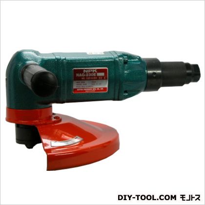 NPK アングルグラインダー 全長(mm)：216 NAG-400A｜DIY FACTORY ONLINE SHOP
