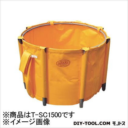 ナショナルマリンプラスチック 丸型くみたて其れは其れは消防用(×1台) TSC1500