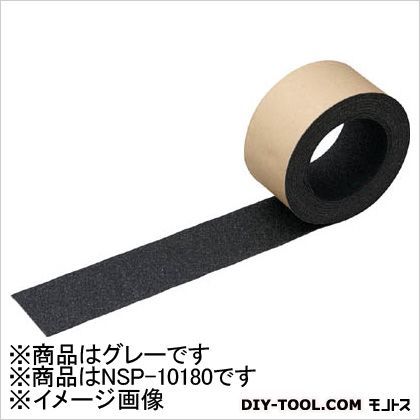 NCA ノンスリップテープ１００&times;１８ｍグレー 186 x 186 x 116 mm GY NSP10180 1｜DIY FACTORY ONLINE SHOP