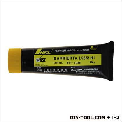 NOKクリューバー 高熱用フッ素潤滑油 BARRIERTAL552H1