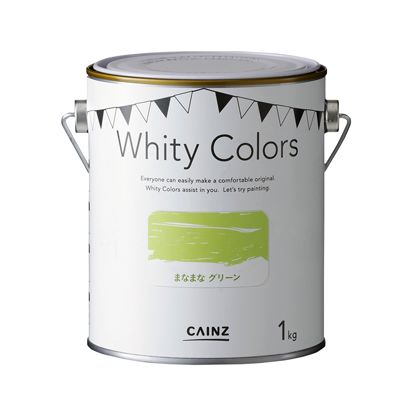 楽天市場 カインズ ホワイティーカラーズ まなまなグリーン 1kg ペンキ 防臭水性タイプ 光沢つや消しマット仕上げ リビング キッチン 寝室 子供部屋 洗面所 ビニールのかべ紙 コンクリート モルタル 浴室のかべや天 Diy Factory Online Shop