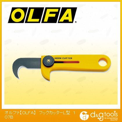 楽天市場 オルファ Olfa ｏｌｆａフックカッターｌ型 107b 1点 Diy Factory Online Shop