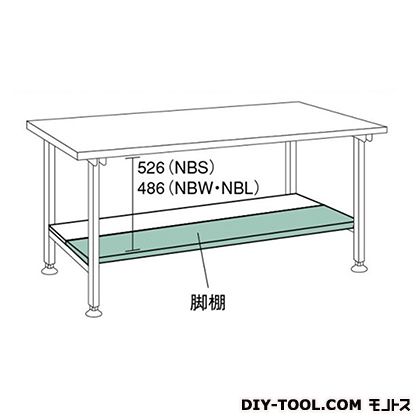 ※法人専用品※大阪製罐 足棚 幅&times;奥行&times;高さ:1088&times;277&times;25mm KT12L 1｜DIY FACTORY ONLINE SHOP