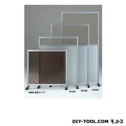 ※法人専用品※大阪製罐 パーティーション 幅×高さ:1200×1200mm AP44C 1