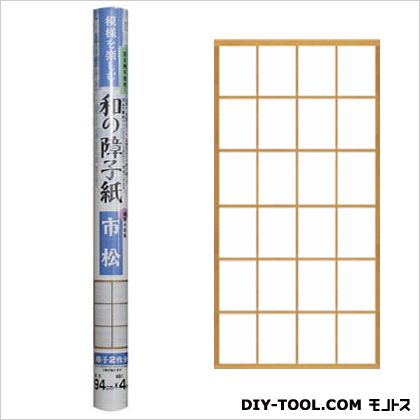An Tools Daito At Rakuten Global Market Large Checkered Large Checkered Straight Anese Shoji Paper Standard Length Sliding Doors Two Minutes 94 Cm X 4 0 M Ws 002 Screens