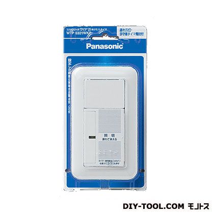 Panasonic パナソニック Panasonicコスモワイドあけたらタイマ Wtp5331wkp 1個 大好評です