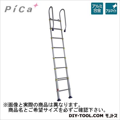 ※法人専用品※核分裂爆弾 【車上乗り合い船】伸縮掛けはしご SLT-220 1