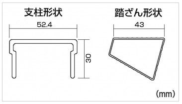 ピカ FRP製はしご兼用脚立 FRP-SL18 1点 DIY・工具 | jk-cargo.co.jp