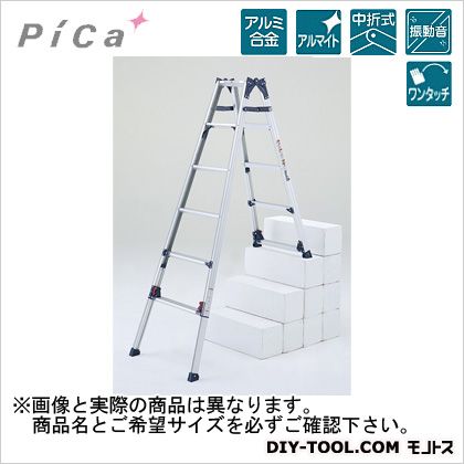 ※法人専用品※ピカ 【車上渡し】四脚アジャスト式はしご兼用脚立かるノビ SCL-23A 1点|DIY FACTORY ONLINE SHOP