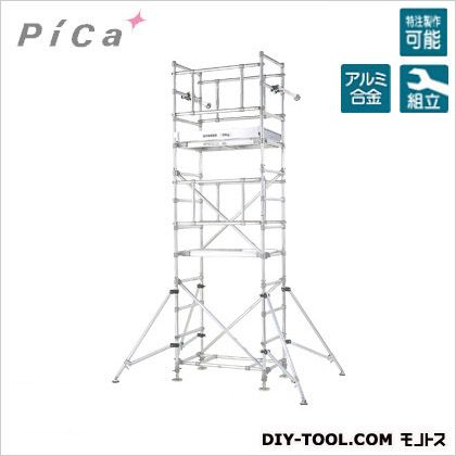 Online ピカfactory はしご 作業台pst 2aa Diy ピカパイプ製足場 スタンダードタイプ 踏み台shop