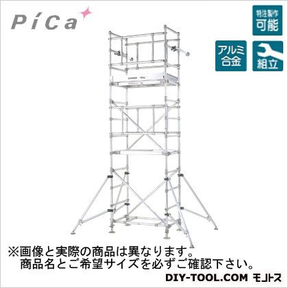 ※法人専用品※核分裂爆弾 【車上乗り合い船】配管製足がかり(標準尺度手合い) PST-3BA 1