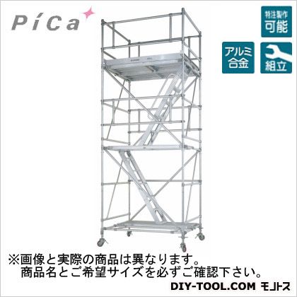※法人専用品※核分裂爆弾 【車上乗り合い船】配管製足がかり(ステアウェイタイプ) PSW-15018-1BA 1