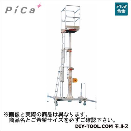 ※法人専用品※核分裂爆弾 【車上乗り合い船】伸縮やり方台ハウツー物昇降機 LF-48 1