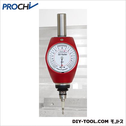 PROCHI 3Dタスター PRG-ST16