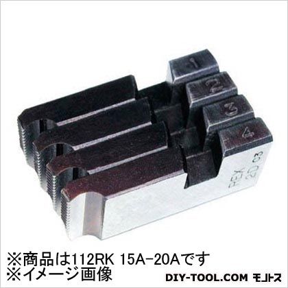 レッキス パイプねじ切器チェーザ 112R 15A‐20A 4分6分 15A20A 112RK 1点