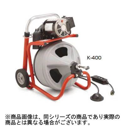 リジッド K-400W/C-45IWドレンクリーナー 26998 1個｜DIY FACTORY ONLINE SHOP