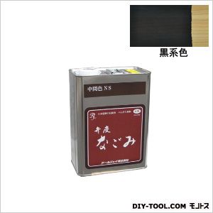 アールジェイ 弁慶なごみベンガラえの具 4L 黒系色 NB-04 1