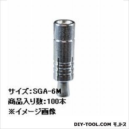 サンコーテクノ グリップアンカーSGA SGA-6M 100本