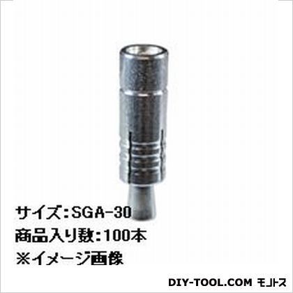 サンコーテクノ サンコーグリップアンカーステンレス製 SGA-30 50本