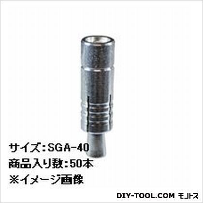サンコーテクノ サンコーグリップアンカーステンレス製 SGA-40 50本 11,884円