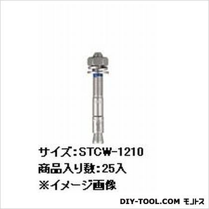 サンコーテクノ サンコーテクノトルコンアンカーＳＴＣＷタイプステンレス製ウェッジ式 STCW-1210 25本