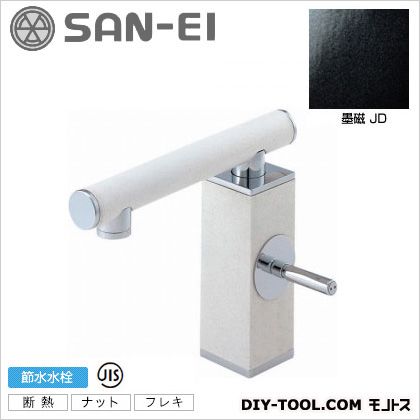 SANEI シングルワンホール洗面混合栓 墨磁 K4730JK-JD-13