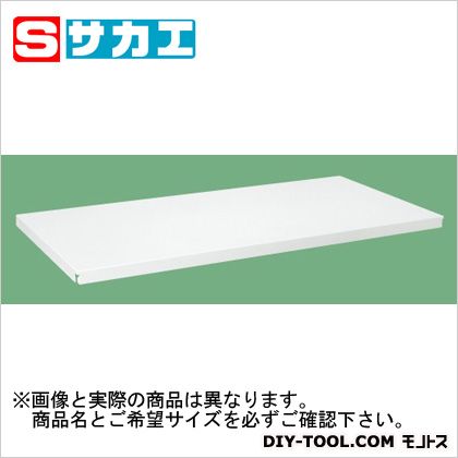 サカエスチールラック用オプション棚板白いことSLN18TAW