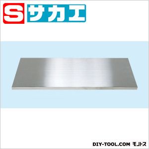 サカエステンレス保管ユニット オプション 棚板ステンレスSU3BT