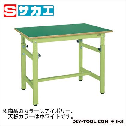 サカエ軽量高さ調整作業台TKKタイプカラー:アイボリー、天板カラー:ホワイトTKK127FKIV｜DIY FACTORY ONLINE SHOP