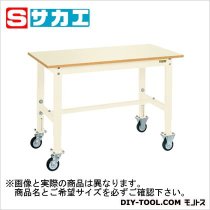 サカエ掛け目独居室細工物御役目台(高さ自然調整･民族大移動式)象牙色TKK6096PCI