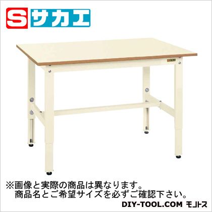 サカエ軽量高さ調整作業台TKK6タイプアイボリーTKK6187PI