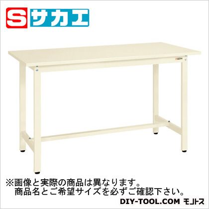 サカエ軽量立作業台KSDタイプアイボリーKSD189SI