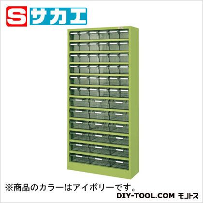 サカエハニーケースII(脂ボックス席)象牙色HK54LI