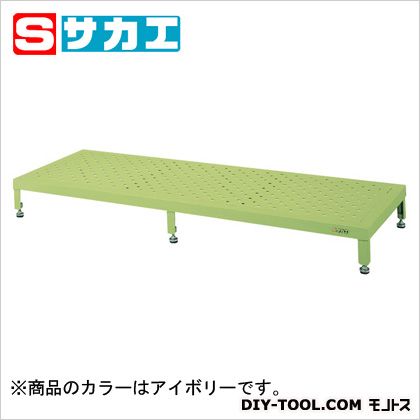 サカエ足踏台(高床用)アイボリーJA1860NI 43,831円