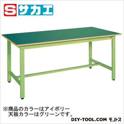 サカエ軽量作業台KHタイプカラー:アイボリー 天板カラー:グリーンKH70FI｜DIY FACTORY ONLINE SHOP