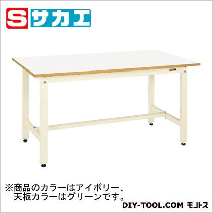 サカエ軽量作業台KKタイプカラー:アイボリー 天板カラー:グリーンKK58FNI｜DIY FACTORY ONLINE SHOP