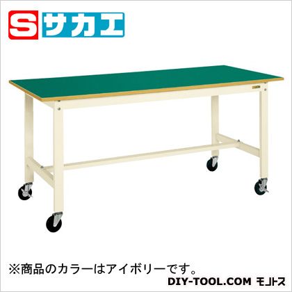 サカエ軽量作業台KKタイプ(移動式)アイボリーKK69B2I|DIY FACTORY ONLINE SHOP