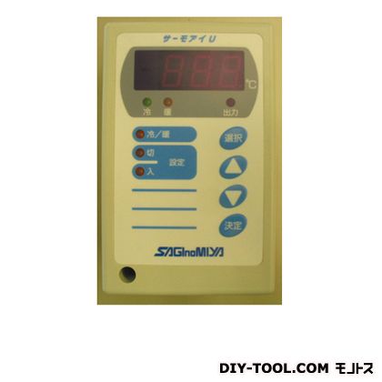 静岡製機 サーモスタットB 1点｜DIY FACTORY ONLINE SHOP