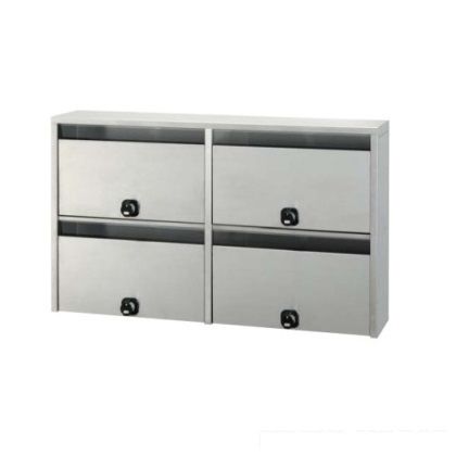 ACE(杉田エース) RYポスト4戸用ダイヤル錠前入前出 H445×W725×D150mm 244-901 1点|DIY FACTORY ONLINE SHOP