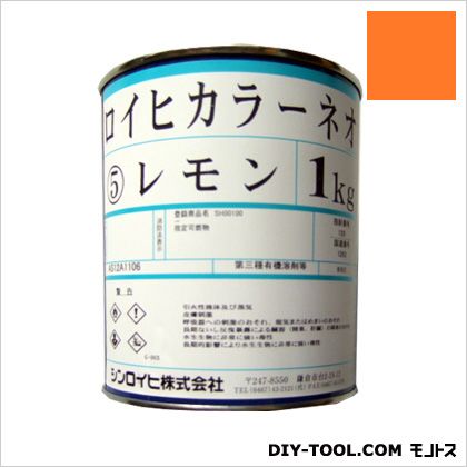 シンロイヒ ロイヒカラーネオ油性蛍光塗料 1kg スカーレット 2144L 1｜DIY FACTORY ONLINE SHOP