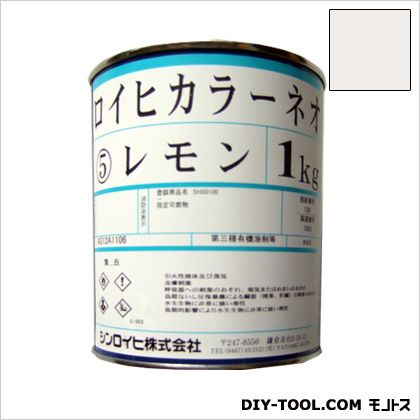 ロイヒカラーネオ 1kg （シンロイヒ/油性蛍光塗料）