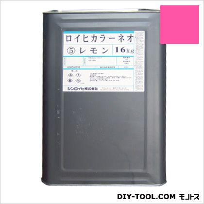 シンロイヒ ロイヒカラーネオ油性螢光えの具 16kg さくら色 2000BQ 1