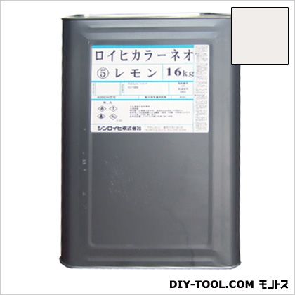 シンロイヒ ロイヒカラーネオ油性螢光えの具 16kg 白いこと 2000BS 1個