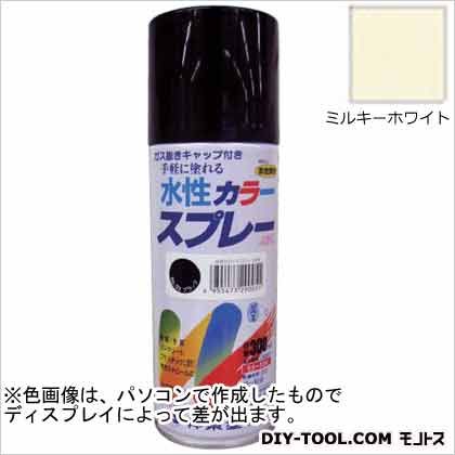 シントーファミリー 水性カラースプレー ミルキーホワイト 300ml AA9972922 12本