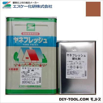 エスケー化研 ヤネフレッシュ(艶有り) 高耐久性屋根用塗料 レディシュオレンジ 16kgセット RC-111 14,630円