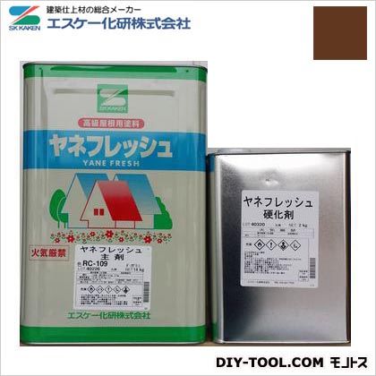エスケー化研 ヤネフレッシュ(艶有り)高耐久性屋根用塗料 チェスナットブラウン 16kgセット RC-102 15,466円