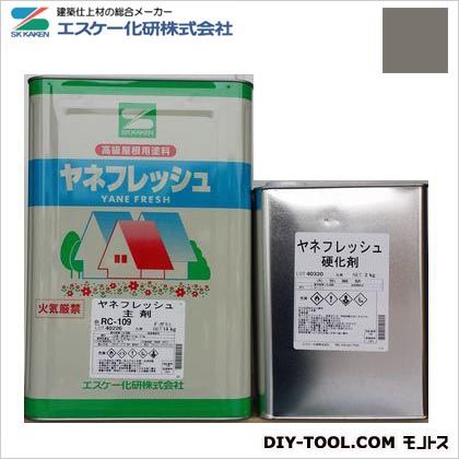 エスケー化研 ヤネフレッシュ(艶有り)高耐久性屋根用塗料 グレー 16kgセット RC-106